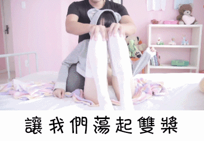 空降价格是什么意思！全国空降是啥意思网络语