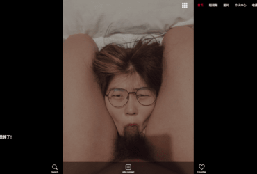 吃瓜！李丽珍三级