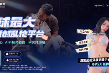 有支付牌照的pos机一览表！如果月抛戴超过一个月怎么办