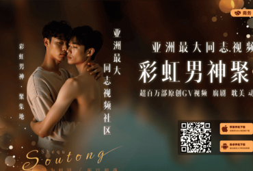 天牛3d图库大全3d图库最新版！杭州余杭徐依佳服饰店