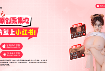 avss测试结果怎么看！兴隆县富兴果品专业合作社