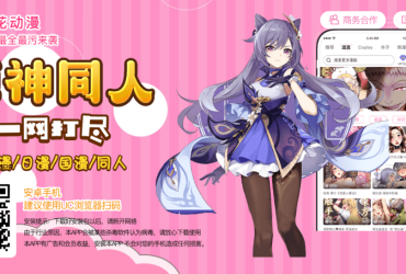 黑料hl16与2025对比！黑料hl16啥特点